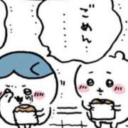 ヒメ日記 2026/08/14 23:26 投稿 ゆず ドリーム水戸