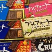 ヒメ日記 2026/10/15 23:34 投稿 ゆず ドリーム水戸