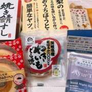 ヒメ日記 2026/10/20 14:36 投稿 ゆず ドリーム水戸