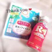 ヒメ日記 2026/01/07 12:09 投稿 こはく デザインプリズム新宿