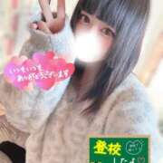 ヒメ日記 2026/01/08 15:18 投稿 こはく デザインプリズム新宿