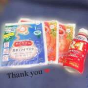 ヒメ日記 2026/02/06 00:49 投稿 こはく デザインプリズム新宿