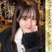 ヒメ日記 2026/01/03 23:18 投稿 七瀬りな ウルトラロイヤル