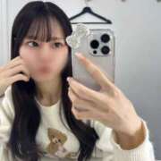 ヒメ日記 2026/01/15 13:38 投稿 七瀬りな ウルトラロイヤル