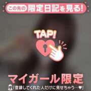 ヒメ日記 2025/11/24 05:01 投稿 ラム エピソード(品川)