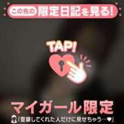 ヒメ日記 2025/11/24 05:16 投稿 ラム エピソード(品川)