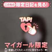 ヒメ日記 2025/11/24 05:31 投稿 ラム エピソード(品川)