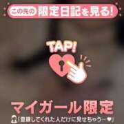 ヒメ日記 2025/11/24 12:16 投稿 ラム エピソード(品川)