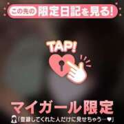 ヒメ日記 2025/11/25 05:16 投稿 ラム エピソード(品川)