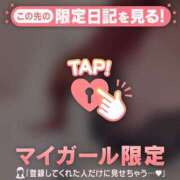 ラム ふわふわの下にあるもの? エピソード(品川)