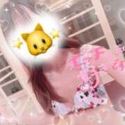 ヒメ日記 2025/11/27 12:04 投稿 南方　りょう☆極上スレンダー美女 ～地元厳選美女がお出迎え～私の部屋にキテネ！トレビの泉