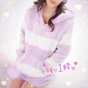 ヒメ日記 2025/11/30 19:21 投稿 南方　りょう☆極上スレンダー美女 ～地元厳選美女がお出迎え～私の部屋にキテネ！トレビの泉