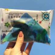 ヒメ日記 2026/01/21 23:04 投稿 みらい 出会い系人妻ネットワーク 春日部〜岩槻編