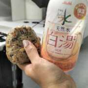 ヒメ日記 2026/02/01 16:04 投稿 みらい 出会い系人妻ネットワーク 春日部〜岩槻編