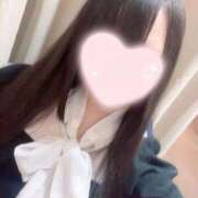 あおい しゅっきん！ もみもみワンダーランド