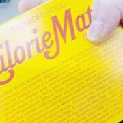 ヒメ日記 2025/12/15 10:56 投稿 はづき 藤沢人妻城