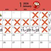 ヒメ日記 2025/12/29 12:02 投稿 はづき 藤沢人妻城