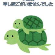 ヒメ日記 2026/01/27 16:31 投稿 はづき 藤沢人妻城