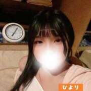 ヒメ日記 2025/12/13 10:45 投稿 ひより 密着手コキ&M性感 横浜エンジェルハンド