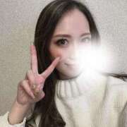 ヒメ日記 2025/12/01 11:28 投稿 ゆま Gossip girl