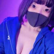 ヒメ日記 2026/01/30 09:22 投稿 ★海星まりん★ CLUB39（クラブサンキュー）