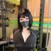 ヒメ日記 2026/04/19 09:22 投稿 ★海星まりん★ CLUB39（クラブサンキュー）