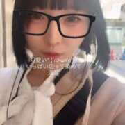 ヒメ日記 2026/05/13 09:02 投稿 ★海星まりん★ CLUB39（クラブサンキュー）