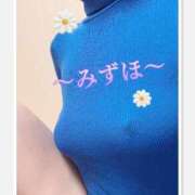 ヒメ日記 2025/11/24 08:45 投稿 柳沢みずほ セレブ Rex