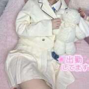 ヒメ日記 2025/11/29 22:04 投稿 せいら E+アイドルスクール新宿・歌舞伎町店