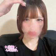 ヒメ日記 2026/02/11 18:03 投稿 せいら E+アイドルスクール新宿・歌舞伎町店