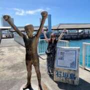 ヒメ日記 2025/11/27 12:03 投稿 うい 横浜関内人妻城