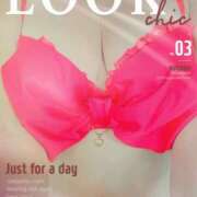 ヒメ日記 2026/02/04 10:42 投稿 瀬崎貴美子 五十路マダム愛されたい熟女たち岡山店（カサブランカグループ）