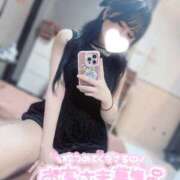 ヒメ日記 2025/12/16 17:42 投稿 キラリ LOVE(小名浜)