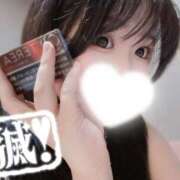 ヒメ日記 2025/12/16 21:47 投稿 キラリ LOVE(小名浜)