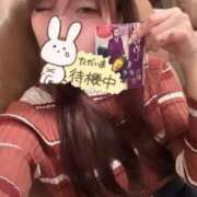 ヒメ日記 2025/11/27 18:16 投稿 るか ラブリップ川越