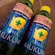 ヒメ日記 2026/01/08 22:26 投稿 ゆら 吉原ファーストレディ