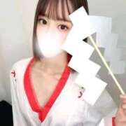 ヒメ日記 2026/01/01 10:31 投稿 みさ マツタケヒロシ