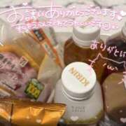 ヒメ日記 2025/11/30 23:31 投稿 らら 宮城仙南ちゃんこ