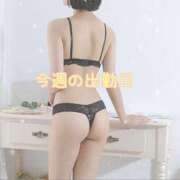 ヒメ日記 2025/12/05 13:21 投稿 まり 宮城仙南ちゃんこ