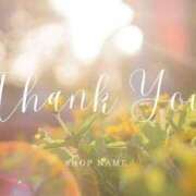 ヒメ日記 2025/12/20 22:21 投稿 まり 宮城仙南ちゃんこ