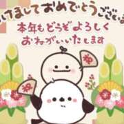 ヒメ日記 2026/01/01 12:01 投稿 まり 宮城仙南ちゃんこ