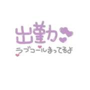 ヒメ日記 2026/01/04 13:21 投稿 まり 宮城仙南ちゃんこ
