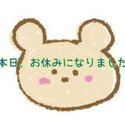 まり 本日はお休みに変更になります。 宮城仙南ちゃんこ