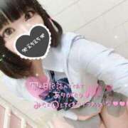 ヒメ日記 2025/12/09 17:12 投稿 めい ミセスファースト 熊谷店 -お姉さん・若妻専門店-