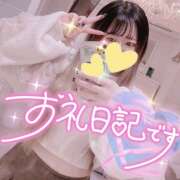 ヒメ日記 2025/11/24 15:01 投稿 【SP】るな サマンサ 堺店