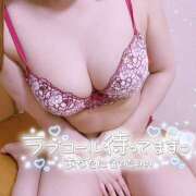 ヒメ日記 2025/11/26 01:27 投稿 【SP】るな サマンサ 堺店