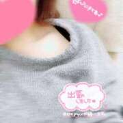 ゆうは 出勤 マリアージュ大宮