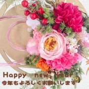 ヒメ日記 2026/01/01 16:27 投稿 よしみ 木更津人妻花壇