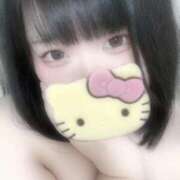 もち しゅっきん！ 丸妻 横浜本店