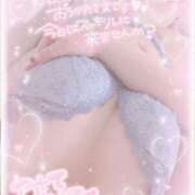 ヒメ日記 2026/01/02 20:27 投稿 えみる 千葉人妻花壇